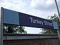 Platform signage, July 2008