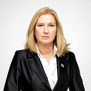 Tzipi Livni Israeli politician