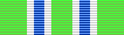 États-Unis - EPA Commendable Service Award.png