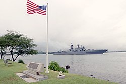 摄于访问夏威夷珍珠港时的萨波什尼科夫元帅号。
