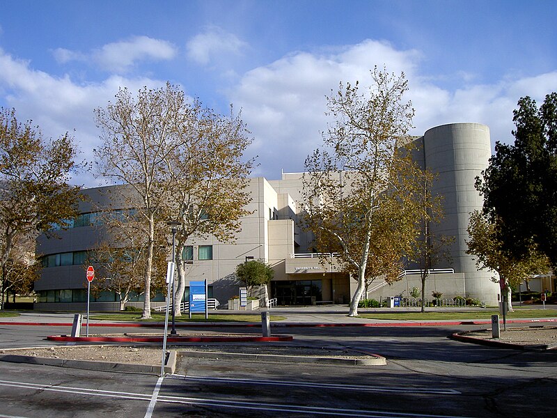 File:University Hall, CSUSB.JPG