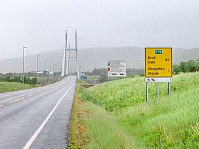 La E75 avant le pont Sami à la frontière entre la Norvège et la Finlande.