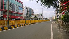 Vizag-brts.jpg