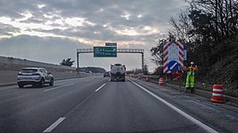 서해안고속도로 1km 표지판(당진 방면)