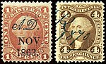 Thumbnail for Revenue stamps of the United States