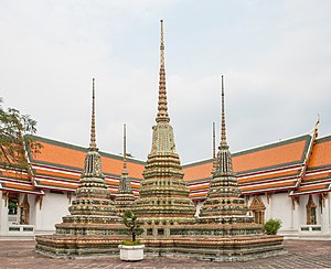 Stupa