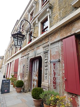 Intrare la Wilton's Music Hall pe Graces Alley