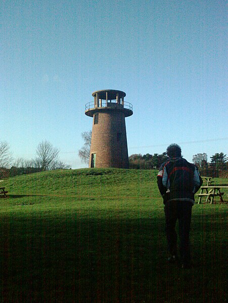 File:Windmill tower at Staunton Harold Reservoir.jpg