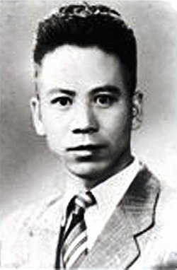 Яо Сюэинь, 1949 год.