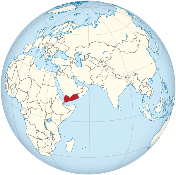 601px-Yemen_on_the_globe_%28Afro-Eurasia_centered%29.svg.png