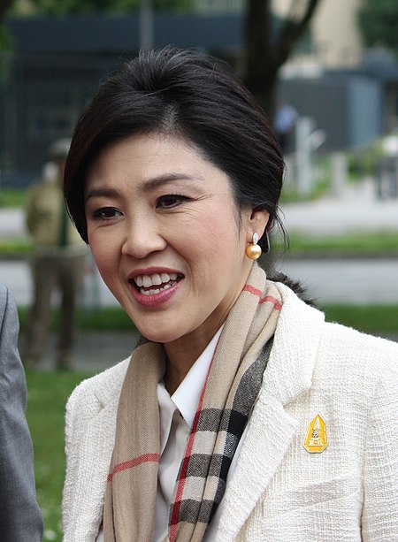 ไฟล์:Yingluck Shinawatra 3772.JPG