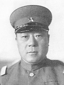 Yu Zhishan.JPG