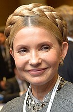 Miniatura per Iólia Tymoshenko