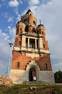 The Tower of John Hunyadi at the remains of the Zemun Fortress, Belgrade, Serbia Zemun Gardos Tower.JPG
