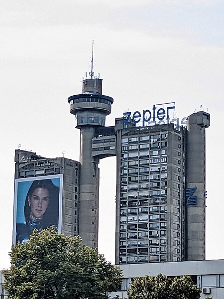 File:Zepter building, Belgrade.jpg