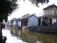 Zhouzhuang 9.jpg