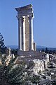 Kourion: Heiligtum des Apollo Hylates