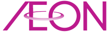 ÆON-Logo.svg