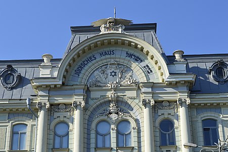 Jewish People's House. Chernivtsi, Ukraine Photographer: Anton Blahii