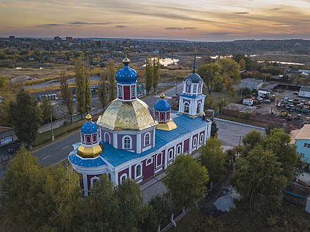 Славянск украина область