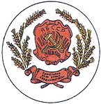 Герб Автономной Башкирской ССР в 1925-1937 гг.jpg
