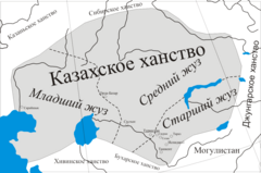 Kazakkhanatets läge
