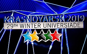 2019 Winter Universiade