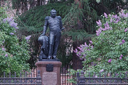 Bellingshausen's tomb in Kronstadt, Russia