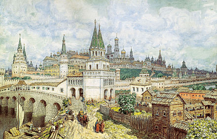 Vista de Moscú nel sieglu XVII (dibuxu de 1922 d'Apollinary Vasnetsov)