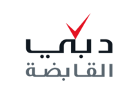 شعار مؤسسة دبي القابضة