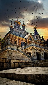 Church of Mary Magdalene, Jerusalem Photographer: Abdallah Khader