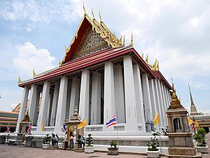 Wat Pho