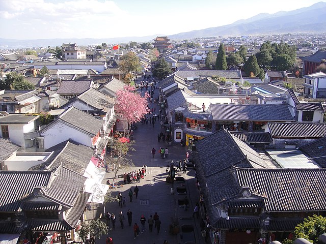 Image: 大理古城   panoramio (5)