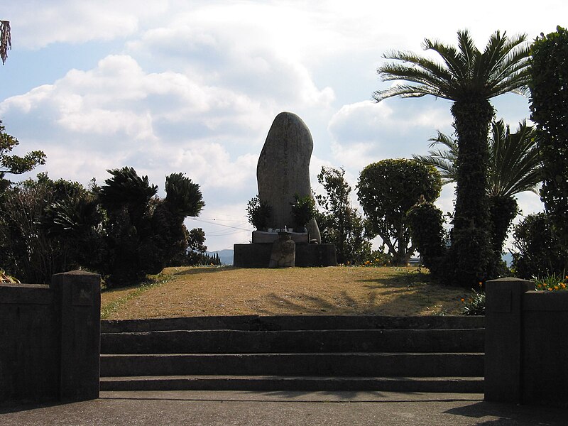 File:富岡切支丹供養碑 = Christian holding a service stone monument = - panoramio.jpg