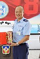 於 2022年6月30日 (四) 17:47 版本的縮圖