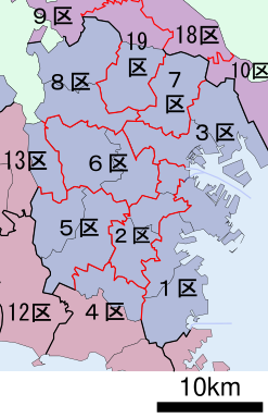 日本眾議院小選舉區列表: 概說, 2022年更改後選區（現行）, 關連項目