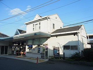 <span class="mw-page-title-main">Takidanifudō Station</span> Railway station in Tondabayashi, Osaka Prefecture, Japan