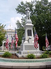 Bentonville Confederate Monument 09-02-06-BentonvilleConfed-monument.jpg