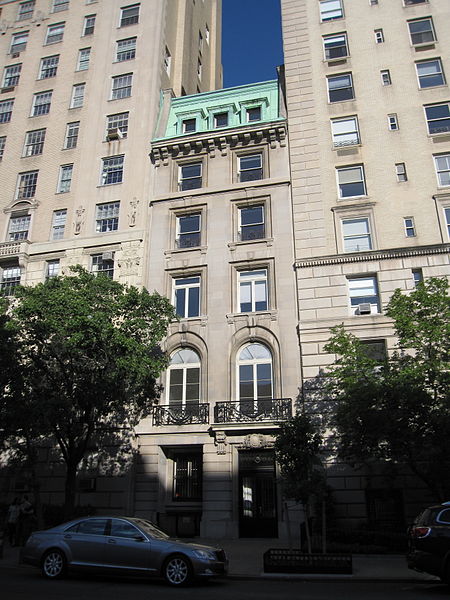 File:1014 5th Avenue 001.JPG