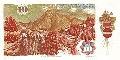 10 Czechoslovakan koruna 1985-1989 Issue Reverse.jpg