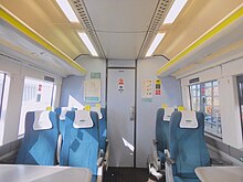 First Class section of a Class 171 171803 First Class Interior.jpg