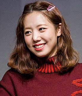 Kim Nam-joo (singer) South Korean singer