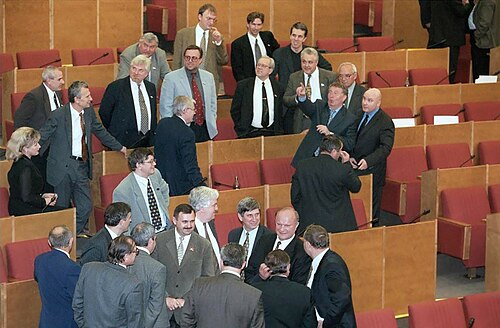 Выборы 1993 г. Жириновский в Думе 1993 год. Конференция Верховного совета России 1993. Верховный совет в 1993 Руцкой.