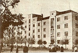 Дом Стройбюро Болшевской трудовой коммуны, 1935г.