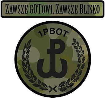 Emblem of the Polish Territorial Defence Force