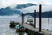 菖蒲ケ浜から望む中禅寺湖（栃木県日光市）