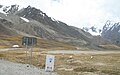 2007 08 21 Çin Pakistan Karakurum Karayolu Khunjerab Geçidi IMG 7336.jpg