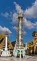 * Nomination: Shwedagon Pagoda. Yangon, Myanmar. --Halavar 11:58, 15 May 2023 (UTC) * * Review needed