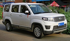 2018 Chang'an (Chana) Oushang X70A, алдыңғы 8.8.18.jpg