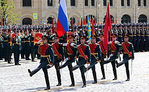 2018 Moscow Victory Day Parade 2018 Moscow Victory Day Parade 15.jpg